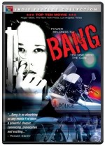 Bang (1995) afişi