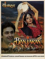 Banjaran (1991) afişi