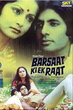 Barsaat Ki Ek Raat (1981) afişi