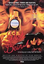 Batı Beyrut (1998) afişi