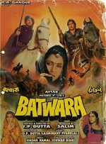Batwara (1989) afişi