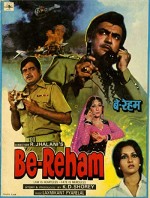 Be-reham (1980) afişi