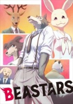 Beastars (2019) afişi