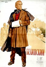 Belinski (1953) afişi