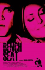 Bench Seat (2011) afişi