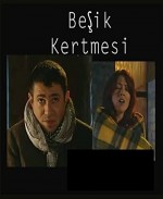 Beşik Kertmesi (2002) afişi