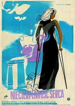 Beware Of Pity (1946) afişi