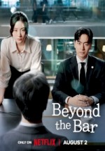 Beyond the Bar (2025) Fragman (2025) afişi