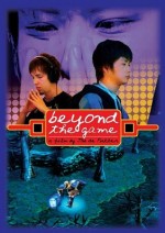 Beyond The Game (2008) afişi