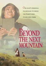 Beyond The Next Mountain (1987) afişi