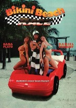 Bikini Beach Race (1992) afişi