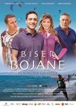 Biser Bojane (2017) afişi
