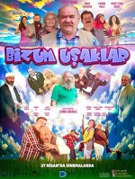 Bizum Uşaklar (2018) afişi