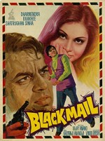 Black Mail (1973) afişi