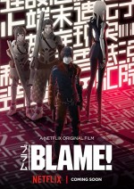 Blame! (2017) afişi