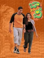Bobby (2002) afişi Bobby (2002) afişi