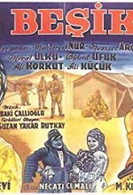 Boş Beşik (1952) afişi