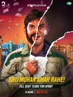 Brij Mohan Amar Rahe (2017) afişi