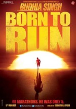 Budhia Singh: Born to Run (2016) afişi