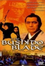 Bushido Kılıcı (1981) afişi