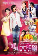 Calling For Love (2010) afişi