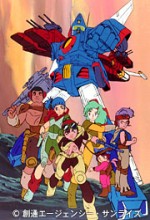 Combat Mecha Xabungle (1982) afişi