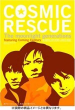 Cosmic Rescue (2003) afişi