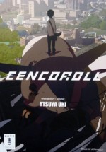 Cencoroll (2009) afişi