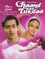 Chaand Kaa Tukdaa (1994) afişi