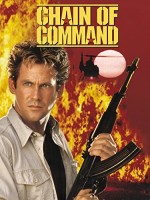 Chain Of Command (1994) afişi
