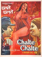 Chalte Chalte (1976) afişi