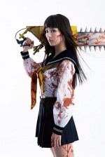 Chimamire Sukeban Chainsaw (2016) afişi