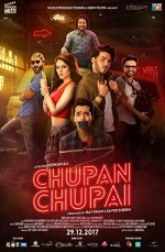 Chupan Chupai (2017) afişi