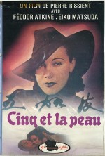 Cinq Et La Peau (1982) afişi