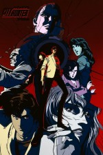 City Hunter Special: The Death of Vicious Criminal Saeba Ryo (1999) afişi City Hunter Special: The Death of Vicious Criminal Saeba Ryo (1999) afişi