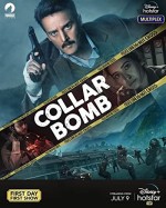 Collar Bomb (2021) afişi