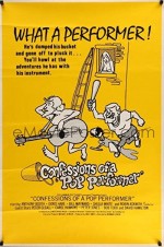 Confessions Of A Pop Performer (1975) afişi