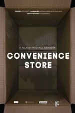Convenience Store (2022) afişi