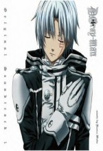 D.gray-man (2006) afişi