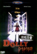 Dolly Dearest (1991) afişi
