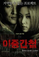 Double Agent (2003) afişi