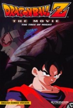 Dragon Ball Z: The Movie - The Tree Of Might (1990) afişi