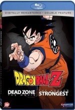 Dragon Ball Z: World's Strongest (1990) afişi