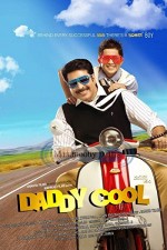 Daddy Cool (2009) afişi