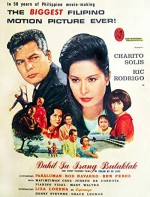 Dahil Sa Isang Bulaklak (1967) afişi