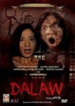Dalaw (2009) afişi