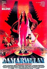 Damarwulan-minakjinggo (1983) afişi