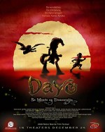 Dayo (2008) afişi