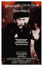 Death Wish II (1982) afişi