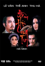 Dem hoi long tri (1989) afişi
